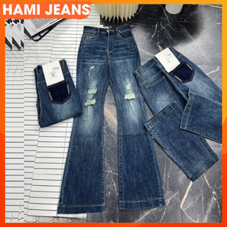  Quần jean nữ ống loe rách đùi túi kiểu cạp cao tôn dáng dài 100cm 