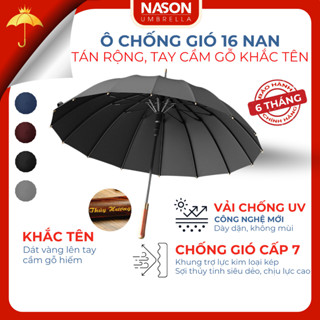 Ô dù tán rộng che nắng mưa H27 NASON 16 nan, khắc tên lên tay cầm gỗ, chống lật trong gió to cấp 7