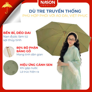 Ô dù truyền thống Nason Umbrella Bambrella thiết kế độc đáo, công nghệ hiện lá khi gặp nước mưa