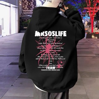   HCM ÁO KHOÁC HOODIE KHỦNG LONG SWEATER UNISEX NAM NỮ PHỐI NÓN VẢI CAO CẤP KHÔNG XÙ LÔNG TRẺ TRUNG NĂNG ĐỘNG CỰC CHẤT Th 