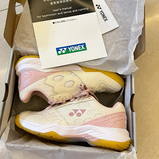 [ORDER] giày Yonex chính hãng
