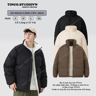 Áo Khoác Phao Suông lót lông cừu cao cấp TINGO, Áo đại hàn dày dặn Chống rét, Giữ ấm cơ thể cho nam nữ Unisex APS11