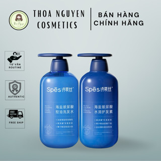 Dầu Gội Xả SPES Axit Hyaluronic Muối Biển Kiềm Dầu, Dưỡng Ẩm Cho Tóc Khô Và Phục Hồi Hư Tổn