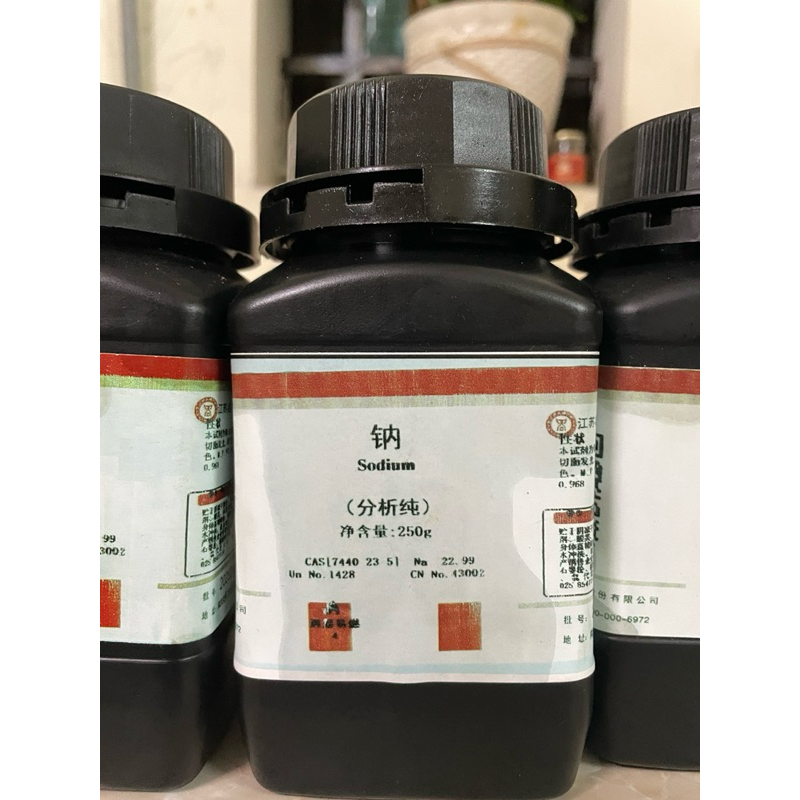 [NHẮN TIN SHOP ĐẶT HÀNG] Sodium metal - Kim loại Natri - 250 gram - Hoá chất dành cho phòng thí nghi