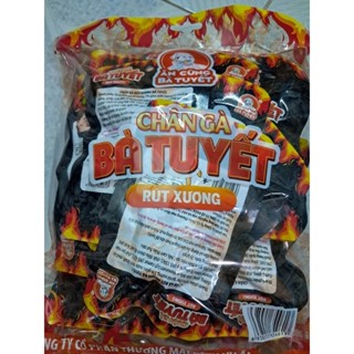  Bán sỉ chân gà rút xương bịch 20 cái chân gà rút xương bà tuyết chân gà bà tuyết diamond ăn cùng bà tuyết chân gà 