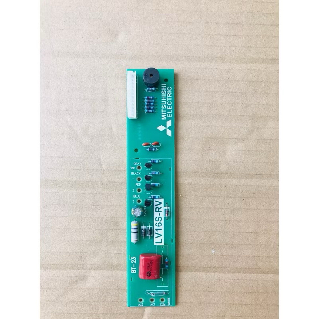 Bo mạch quạt cây Mitsubishi đời mới LV16S-RV (hàng thay thế)