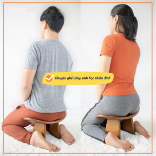 [CHÍNH HÃNG] Ghế Công Sinh Học Thiền Định Đa Năng – Gỗ Tự Nhiên Nhập khẩu, Giúp Ngồi Chuẩn Tư Thế, Tốt Cho Sức Khoẻ