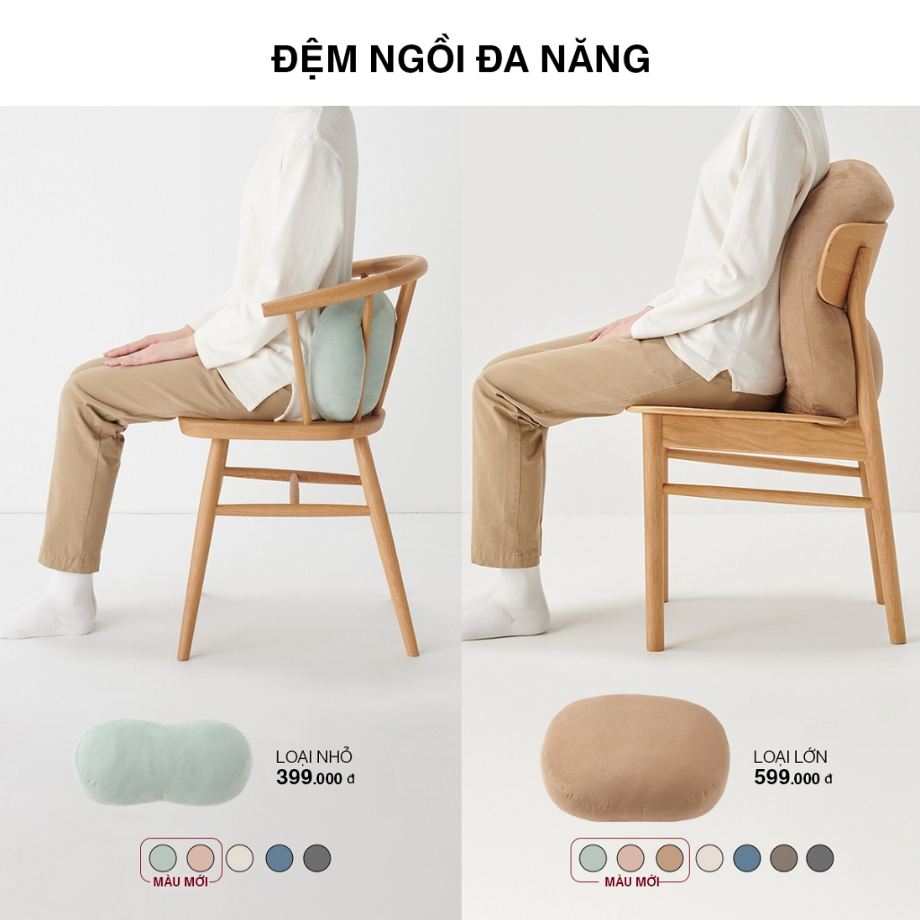 Đệm Ngồi Đa Năng MUJI (Vỏ dính liền)