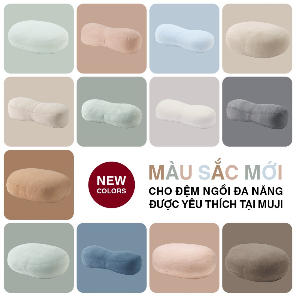 Đệm Ngồi Đa Năng MUJI (Vỏ dính liền) | BigBuy360 - bigbuy360.vn