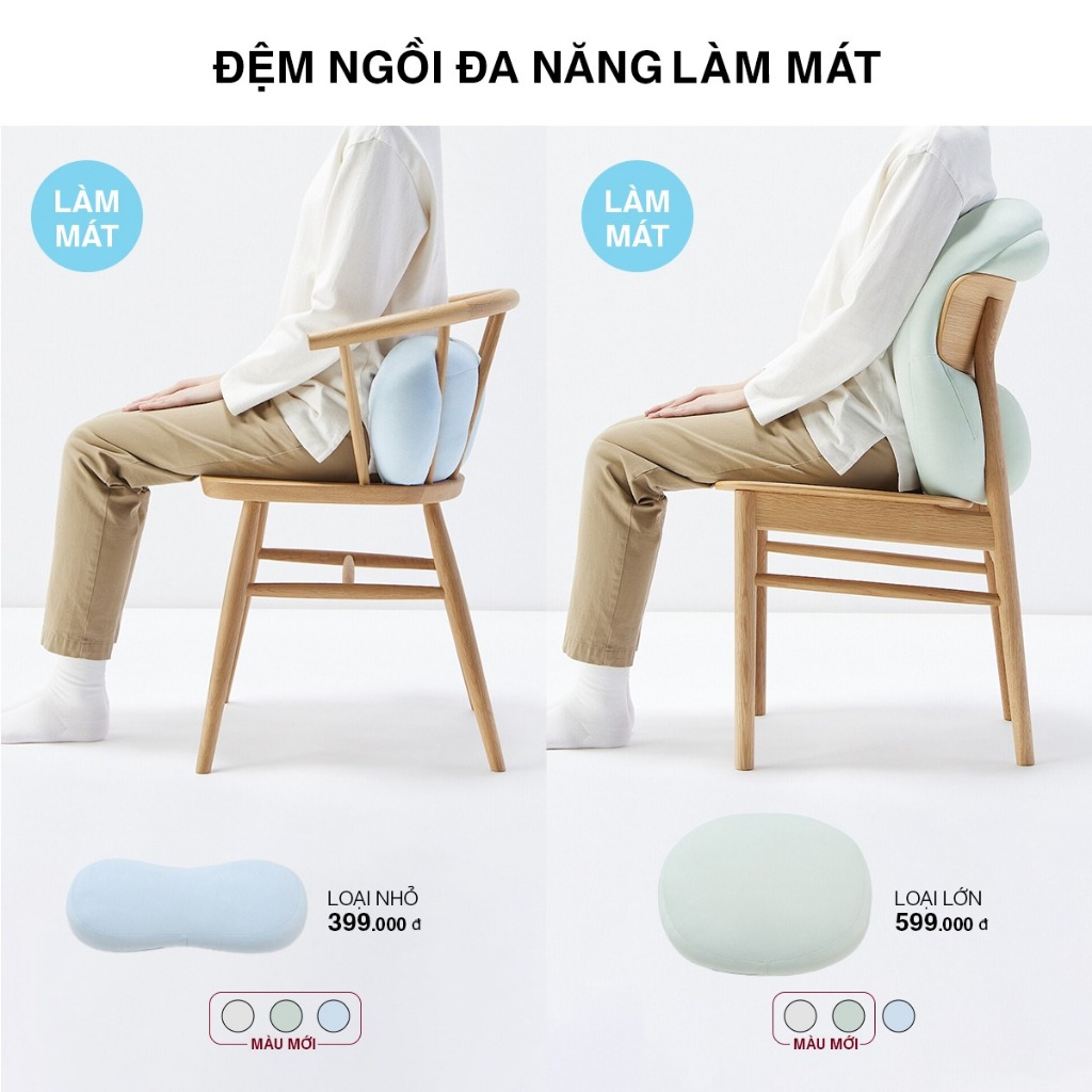Đệm Ngồi Đa Năng Làm Mát MUJI (Vỏ dính liền)