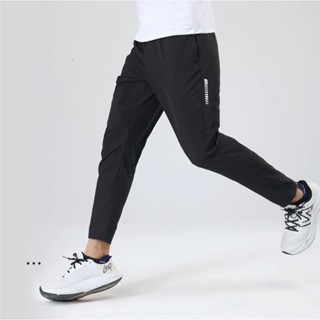   Combo 2  Quần thể thao nam dáng dài vải si gió dày dặn co giãn thoải mái QD7551 - Chất liệu cao cấp chống nhăn thoáng m 