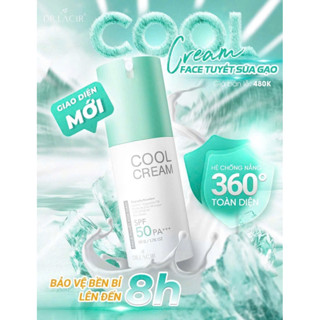 Kem cool cream drlacir face tuyết sữa gạo Drlacir ( kem lạnh dưỡng da chống nắng mẫu mới_ hàng nguyên mã)
