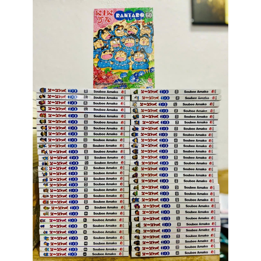Truyện tranh Ninja Rantaro full 65 tập (Thíu 5 tập) - Chang Book