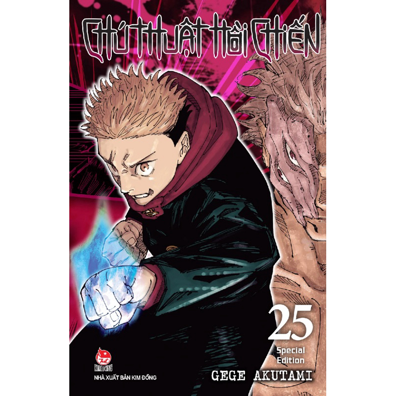 Manga - Jjk Chú Thuật Hồi Chiến - Combo tập 26