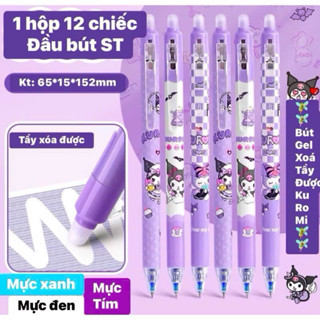  hộp 12 bút tẩy xóa được KURUMII cute dễ thương bút bi bấm tẩy xóa  bút mực gell tẩy xóa 
