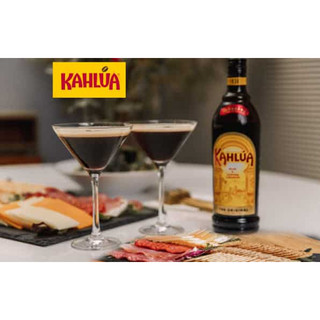 Rượu Kahlua 700ml - 1000ml