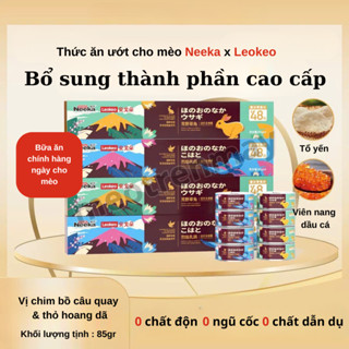   Combo 10-20 lon  Pate NEEKA x LEOKEO cao cấp mix tổ yến trứng cá chuồn dinh dưỡng cao cho mèo - lon 85gr 