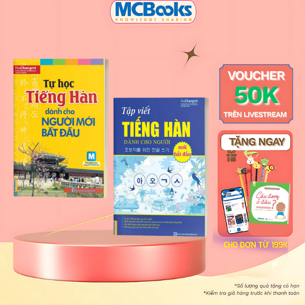 Sách - Combo Tự Học Tiếng Hàn Cho Người Mới Bắt Đầu và Tập Viết Tiếng Hàn MCBooks