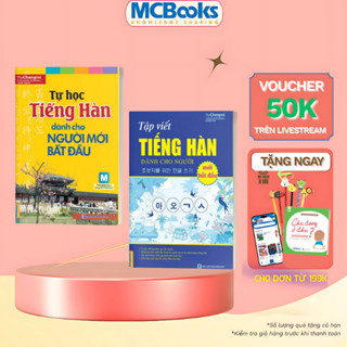 Sách - Combo Tự Học Tiếng Hàn Cho Người Mới Bắt Đầu và Tập Viết Tiếng Hàn MCBooks