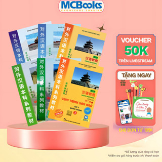 Sách - Combo Giáo Trình Hán Ngữ 6 Quyển (Trọn bộ 6 cuốn)