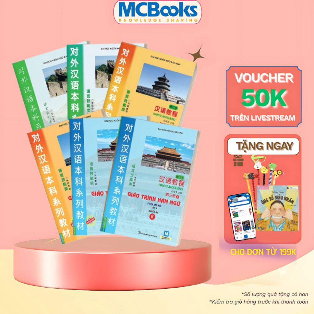 Sách - Giáo Trình Hán Ngữ 6 Quyển (Trọn bộ 6 cuốn)