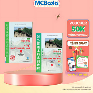 Sách - Combo Giáo Trình Hán Ngữ Tập 1-Phiên bản mới (Quyển Thượng 1+Quyển Hạ 2)- App Online