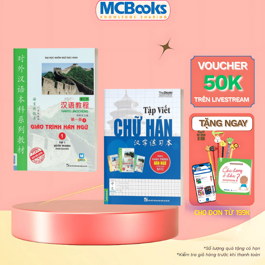 Sách - Combo Giáo Trình Hán Ngữ Quyển Thượng 1 Và Tập Viết Chữ Hán Theo GTHN- Phiên bản mới 2025