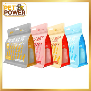 Xúc Xích Dinh Dưỡng TAOTAO Cho Chó Và Mèo gói 30 cây