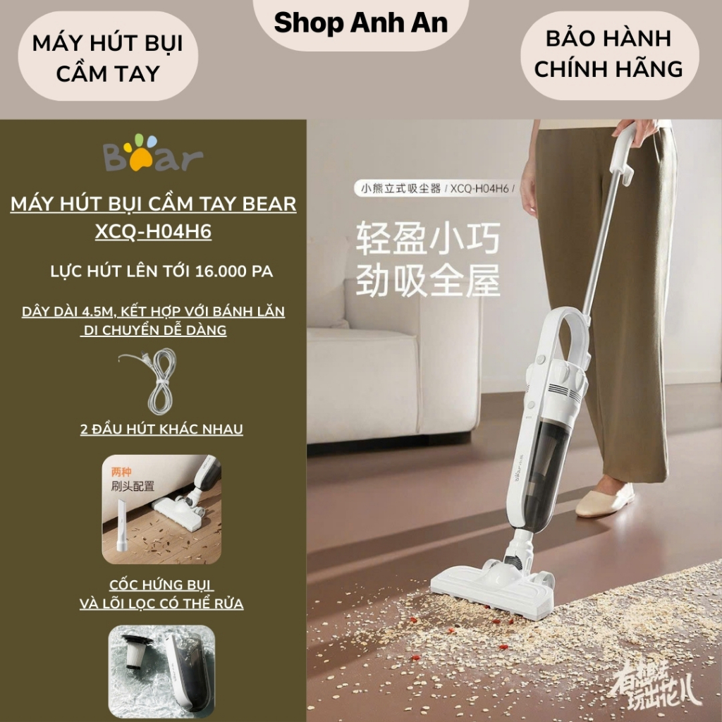 Máy hút bụi cầm tay Bear XCQ-H04H6