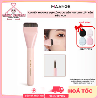  Maange Cọ nền dẹp lông cọ siêu mịn cho lớp nền đều hơn | Minihouse 