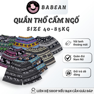  Quần ngủ dài ngang gối lanh thổ cẩm voi Thái Lan Nam Nữ 40-85kg 