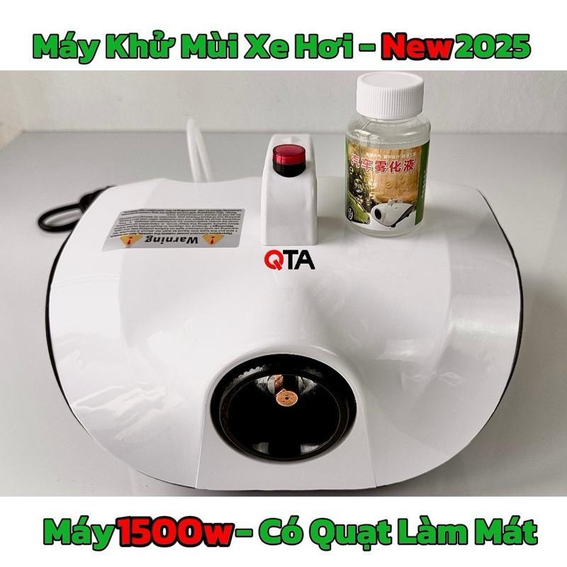 Máy Xông Khói Khử Mùi, Khử Khuẩn Xe Ô Tô Bằng Công Nghệ Nano Bạc 1500w, Phù Hợp Làm Sạch Mọi Không Gian Sống