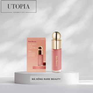  Má hồng Rare beauty  mini 1.4ml- fullsize 7.5ml  