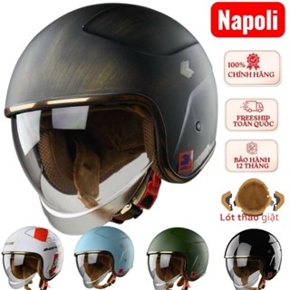 nón bảo hiểm kính âm napoli an toàn chăc chắn