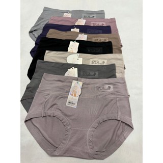 Sét 5 quần lót nữ cạp cao bản to ôm bụng dưới, chất đẹp cao cấp, quần chip cotton mềm mịn mát 45-55kg. Mã K116