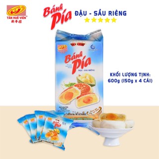 Bánh pía đậu sầu riêng trứng 5 sao (600g) Tân Huê Viên