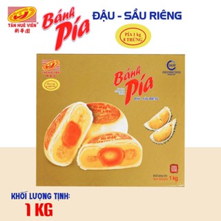 Bánh pía đậu xanh sầu riêng 1kg (8 trứng) Tân Huê Viên