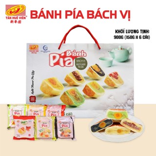 Bánh pía bách vị 900G Tân Huê Viên