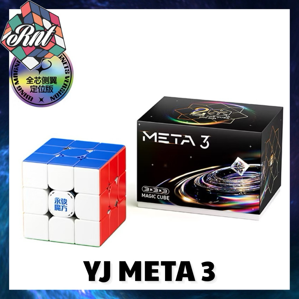 Rubik 3x3 YJ Meta 3 Core Magnets UV Coated Wing Magnetic