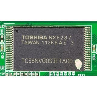 IC ROM CASIO PX ĐÃ NẠP SẴN CODE (chọn model)