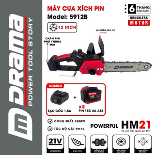 Máy cưa xích pin DRAMA 5912B, Không chổi than Lam xích 12 inch 1800w, Tốc độ cắt 9m/s