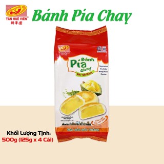 Bánh pía chay đậu xanh sầu riêng Tân Huê Viên (500g)