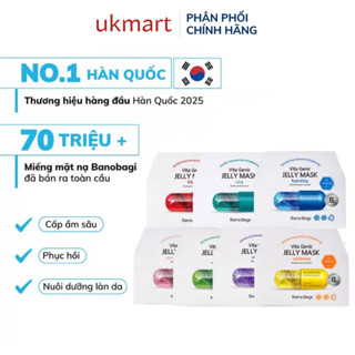 COMBO 10 Miếng Mặt Nạ BANOBAGI PREMIUM Thế Hệ Mới, Dưỡng Da Chuyên Sâu Dành Cho Mọi Loại Da 30ml