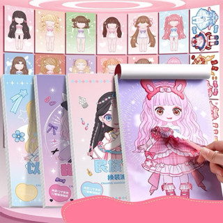 Đồ Chơi Hình Dán Thay Đồ Trang Điểm Cho Búp Bê Sticker Bóc Dán Phụ Kiện Cho Bé Gái