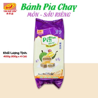 Bánh pía chay môn sầu riêng (400g) Tân Huê Viên