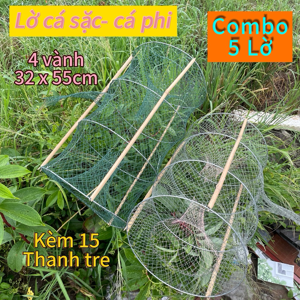 [Combo 5 cái] Lờ cá bắt cá- lờ cải tiến 4 vòng kẻm, kèm sẳn 15 thanh dựng