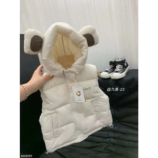 Áo phao gile tai gấu siêu nhẹ cho bé trai bé gái