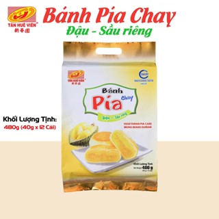 Bánh pía chay đậu xanh sầu riêng mini Tân Huê Viên (480G)