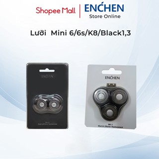 Đầu dao thay thế máy cạo râu Enchen Mini 6/6S/K8/ Blackstone 3/ Blackstone (chỉ có đầu cạo, không bao gồm máy cạo râu)
