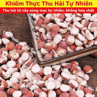 Khiếm Thực Hữu Cơ 100g (Hạt mới, thơm, ngon)